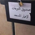 الركراكي: قراري اتخذ لمافيه مصلحة المنتخب المغربي وبلدي