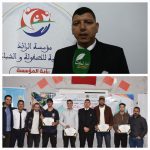 ترقية استثنائية لموظف شرطة اعترافا بما قدمه من تضحية جسيمة خلال تدخل أمني لتفكيك شبكة إجرامية