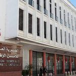 الجامعة المغربية تشيد بقرار “كاف”وباحترام القواعد المنظمة لكأس أمم إفريقيا