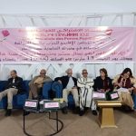 المدرب خليلوزيتش: هذه هي المرة الثالثة التي يسلب مني فيها كأس العالم