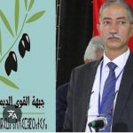 المديرية العامة للأمن الوطني تنفي الإشاعات المغرضة بشأن حالات مزعومة للاختطاف الممنهج للأطفال مقرونة بالاتجار بالأعضاء