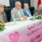 حفل الوداع