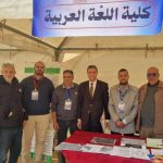 الانتماء الحزبي بين عمق القناعة وسطحية اللون