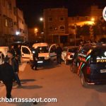 المنتخب المغربي لكرة القدم أقل من 17 سنة  يفوز على نظيره المصري
