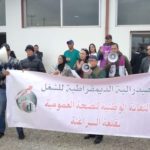 الحقوقي صافي الدين يكتب:الحكومة المغربية و سياسة زرع الفتن