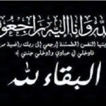 بعد تأمين احتياجات المملكة لمدة تصل إلى 3 سنوات..
