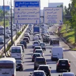 الصيادلة يحتجون أمام مجلس المنافسة دفاعا عن كرامتهم