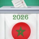 نشرة إنذارية: موجة برد وأمطار قوية وثلوج تعم مناطق واسعة بالمغرب