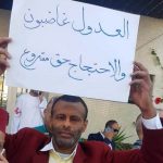 بالفيديو وبحضور عامل اقليم قلعة السراغنة: “زهرية مراكش موسم تقطير ماء الزهر” تحل بالمدرسة العليا للتكنولوجيا