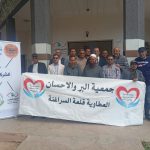 الأرصاد الجوية تتوقع في أحوال طقس يوم الاثنين هبوب رياح قوية مع تطاير الغبار بأقاليم جهة مراكش اسفي