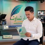 فاس.. حوالي 3000 مشارك في الدورة الثانية للماراثون الروحي الذي مزج بين التحدي الرياضي والبعد التراثي