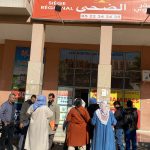في منافسات كأس العرش:الوداد السرغيني لكرة القدم ينتصر على أولمبيك اليوسفية ويتأهل إلى الدور القادم