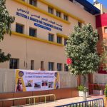 عاجل..اتحاديو جهة مراكش اسفي يجددون انتخاب كاتبهم الجهوي عبد السلام كريم لولاية ثانية