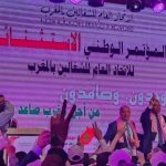 الدرك الملكي بأسفي يحبط عملية تهريب 3 أطنان من المخدرات