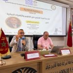 اليزيدي عامل قلعة السراغنة يستقبل موظفين جددا تم تعيينهم مؤخرا بعمالة الاقليم