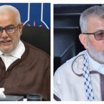 جامعة “تريست بإيطاليا” في ضيافة مركز ذاكرة مراكش للتراث و الثقافة ومشيخة الزاوية الأمغارية