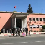 “تنظيم جهوي قوي ومتجدد” شعار دورة المجلس الاقليمي للاتحاد الاشتراكي للقوات الشعبية بقلعة السراغنة