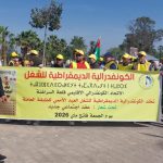 رسميا.. لغراري رئيس جماعة زمران الشرقية مرشحا للانتخابات البرلمانية باقليم قلعة السراغنة