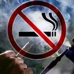 بحضور التويزي رئيس فريق برلمانيو حزب الجرار بمجلس النواب وقيادات محلية:باميو اقليم الرحامنة يعقدون لقاءا تواصليا هاما