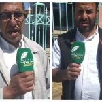 “المدارس العلمية العتيقة والتكامل المعرفي وأثره في ترسيخ الارث النبوي” :موضوع ندوة للمجلس العلمي المحلي بقلعة السراغنة