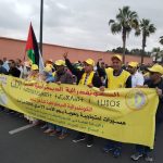 بعد اخضاع جثة تلميذة للتشريح الطبي بأمر من الوكيل العام للملك:تشييع جثمانها ضواحي جماعة بوياعمر باقليم قلعة السراغنة في أجواء من الحزن وسط أسرة التعليم وتلاميذ المؤسسة