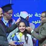 في الانتخابات الجزئية باقليم قلعة السراغنة: الاتحاد الاشتراكي يفوز بمقعدين والأحرار بمقعد واحد