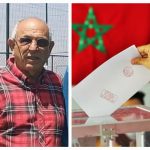 منشطو “الفرصة الثانية” بجهة مراكش-آسفي يحتجون!!!! ومديرية الشؤون العامة بوزارة التربية الوطنية في قفص الاتهام