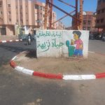 محكمة الاستئناف تدين الرئيس السابق لجماعة سيدي بوعثمان بستة أشهر حبسا نافذا