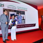 بالصور…عمالة إقليم الرحامنة تحتفي بالذكرى الحادية والعشرين لانطلاق المبادرة الوطنية للتنمية البشرية