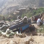 منطقة ماريغا باقليم الحوز تحيي مهرجان بوجلود في أجواء من الغناء والرقص على ايقاع فرق أحواش