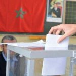 نشرة إنذارية.. موجة حر مرتقبة في عدد من مناطق المغرب من بينها قلعة السراغنة