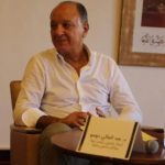 موسم نتائج الامتحانات الاشهادية : امتحان للأسر قبل أن يكون امتحاناً للتلاميذ