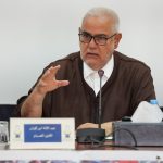 قبل قمة هولندا .. بونو يؤكد جاهزية الأسود