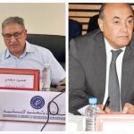 المركز المغربي لحقوق الإنسان بشيشاوة يعزي في وفاة الضابط يوسف عمرو علي