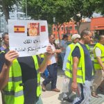 الأمن الوطني يوقف مشجع رياضي تقاسم محتوى رقمي مطبوع بالعنف والتهديد