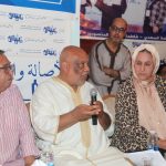 تنسيق أمني يحبط ترويج أزيد من 36 ألف وحدة من المفرقعات والشهب النارية بأربع مدن مغربية