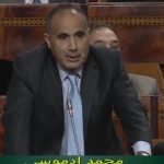 من مصدر استقلالي موثوق:حزب الاستقلال سيعلن خلال اليومين القادمين عن اغلب أسماء وكلاء مرشحيه بجهة مراكش اسفي وفي احترام للقوانين التنظيمية للانتخابات القادمة