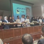 بالفيديو..وهبي يحتفل مع عائلته بعد إقصاء هولندا.. لحظات مؤثرة عقب تأهل المغرب