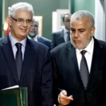 المنتخب الوطني المغربي يستأنف تداريبه استعدادا لمواجهة منتخب هايتي