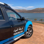 هذه توقعات الأرصاد الجوية لأحوال طقس اليوم الخميس