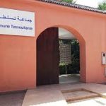 وزارة التربية الوطنية تعلن عن ضبط 4929 حالة غش في الامتحان الجهوي الموحد