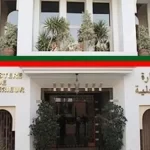 الثانوية التأهيلية عبد الكريم الخطابي تحتفي بمتفوقي الحوض المدرسي واركي باقليم قلعة السراغنة وتكرم شركاء النجاح