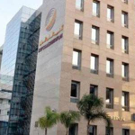 في ندوة علمية رفيعة المستوى:محكمة الاستئناف بمراكش تناقش مستجدات قانون المسطرة المدنية الجديد 58.25