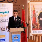 مجلس الحكومة يصادق على مقترحات تعيين في مناصب عليا