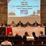 بعد سنوات من الجفاف.. تحسن الموارد المائية يعيد مياه السقي إلى المدارات الفلاحية بدكالة