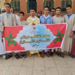 توقعات الأرصاد الجوية لأحوال طقس اليوم الجمعة