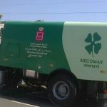 بعد تعيينه مدربا لمنتخب فرنسا،زيدان يصرح: “أنا متأثر وفي غاية السعادة”