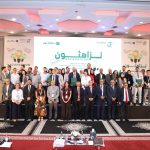 المنتخب المغربي يواصل تداريبه لمواجهة كندا