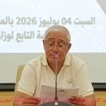 بالصور والفيديو..قلعة السراغنة تحتفل بانتصار وتأهل أسود الأطلس إلى ربع نهاية كأس العالم