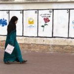 الأكاديمية الجهوية بمراكش آسفي للتربية والتكوين تنظم الملتقى الجهوي الأول لمراكز الفرصة الثانية وترسم آفاقًا جديدة للإدماج والحد من الهدر المدرسي